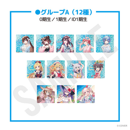 ランダムアクリルコースター（販売期間：8/31（日）21:00まで）