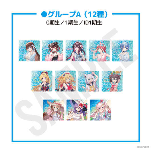 ランダムアクリルコースター（販売期間：8/31（日）21:00まで）