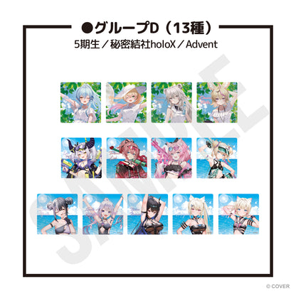 ランダムアクリルコースター（販売期間：8/31（日）21:00まで）