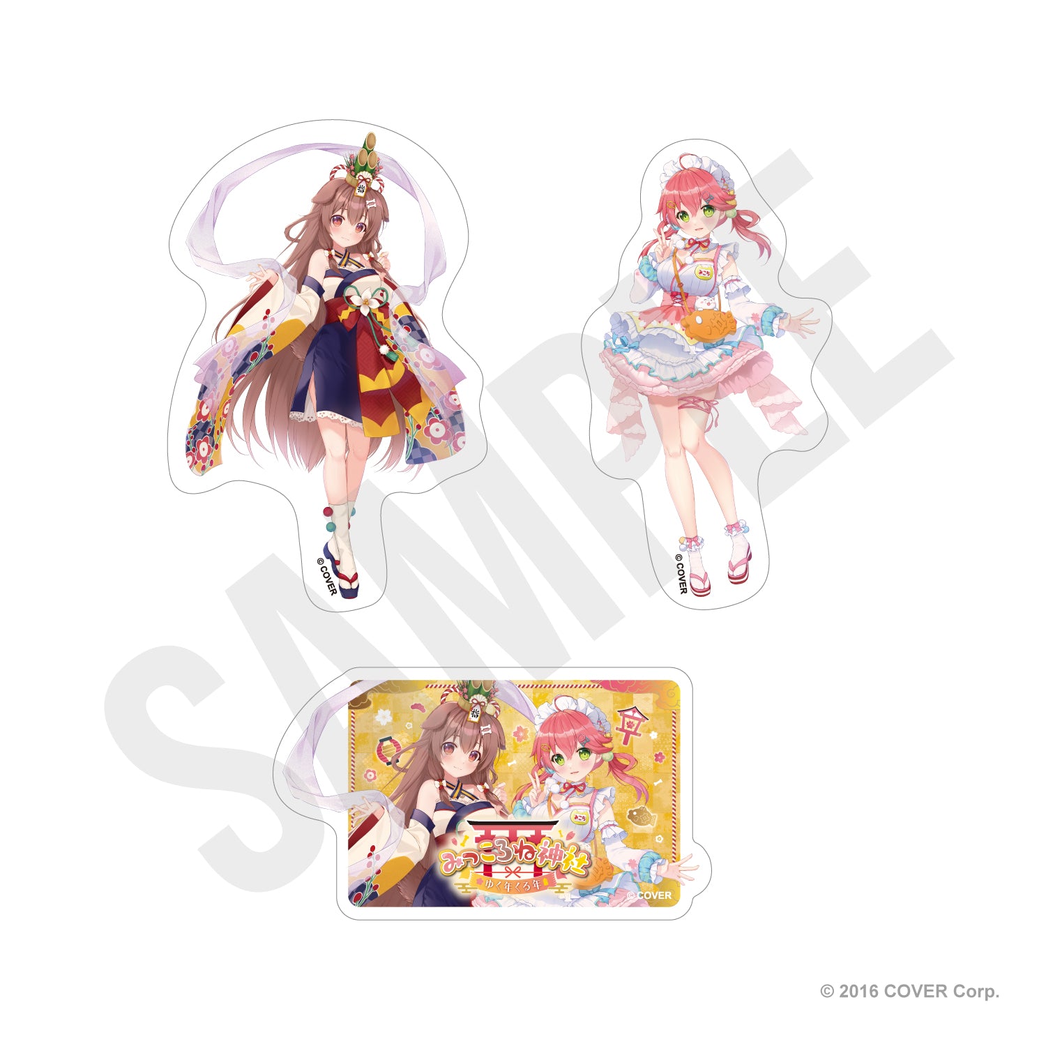 希少! オールアイカツ！ダイカットステッカー 明日香ミライ MiraiAsuka アイカツ！バインダー 明日香ミライVer.｜グッズ｜データ