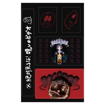 POPIYA VHS CASE HORROR 布ポスター＆ステッカー付き
