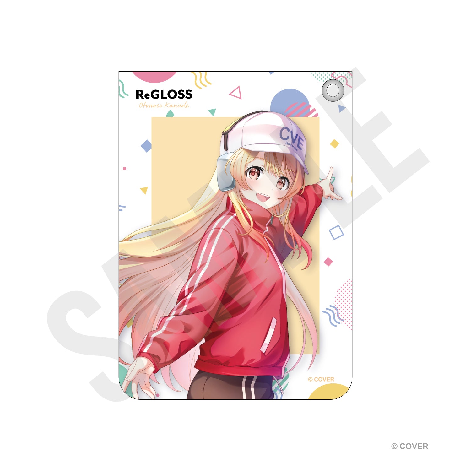 パスケース – IP書店 ONLINE