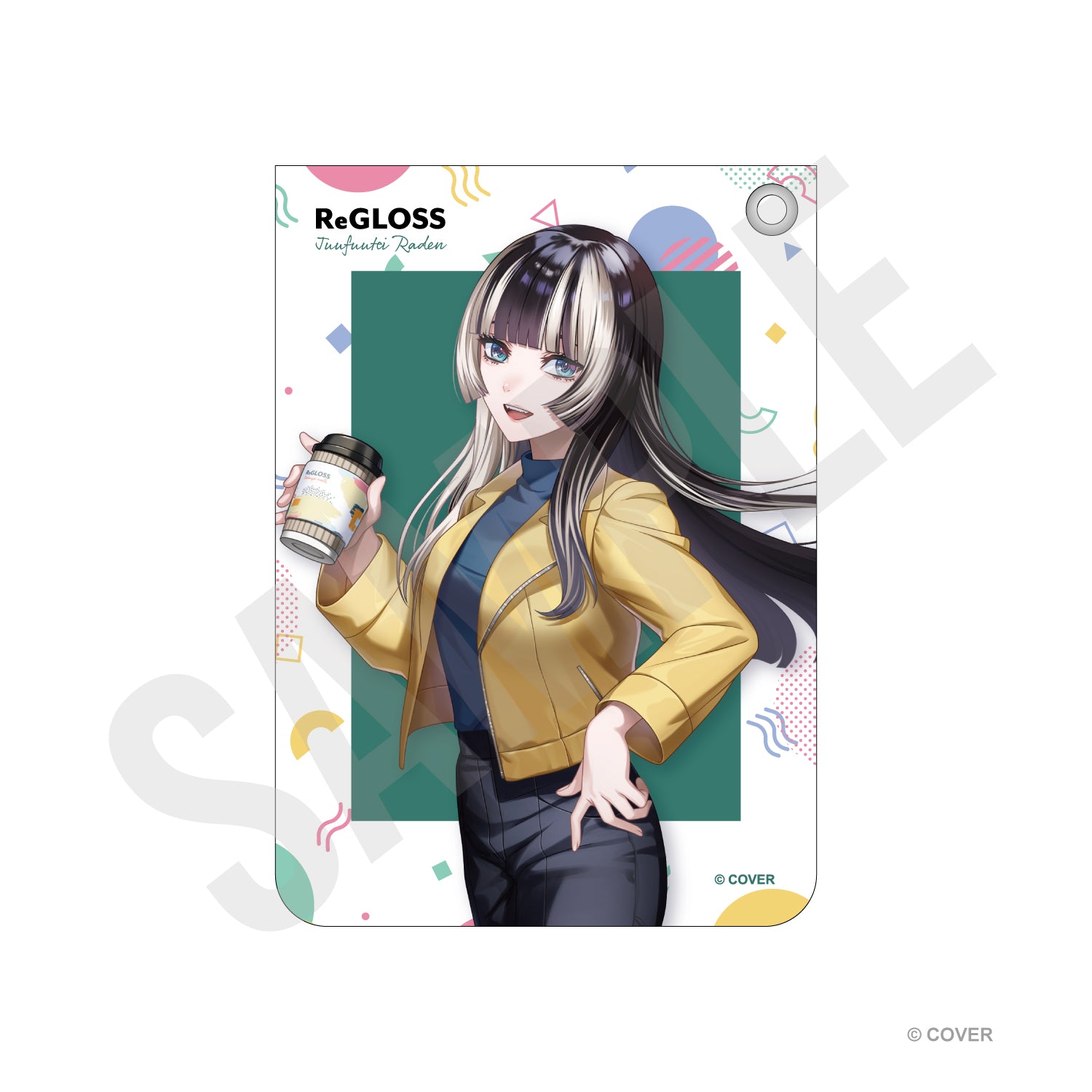 パスケース – IP書店 ONLINE