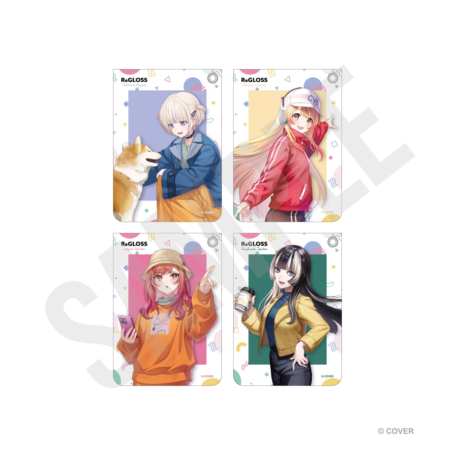 パスケース – IP書店 ONLINE