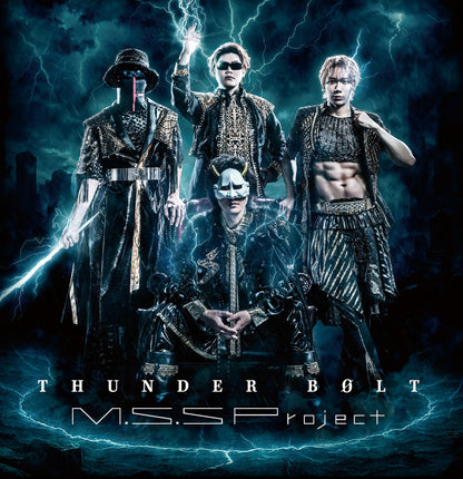 ミニアルバム『THUNDER BOLT』